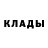 Первитин Декстрометамфетамин 99.9% kirito 256