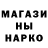 Амфетамин 97% Mdrnsamurai