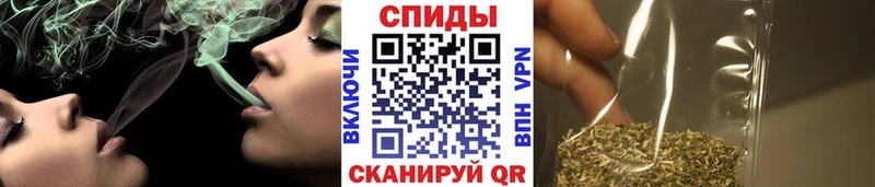 МЕГА сайт  купить  цена  Ивантеевка  Бутират оксана 