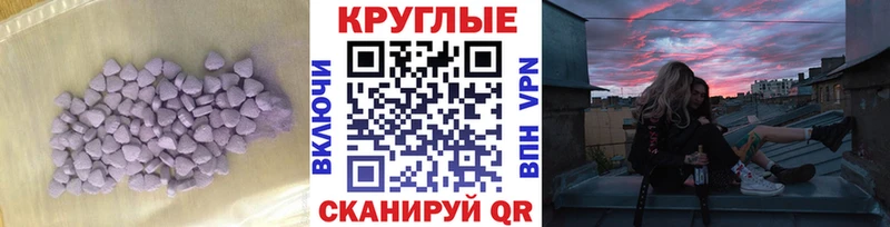 Экстази louis Vuitton MEGA маркетплейс Ивантеевка
