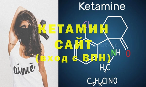 крисы Абдулино