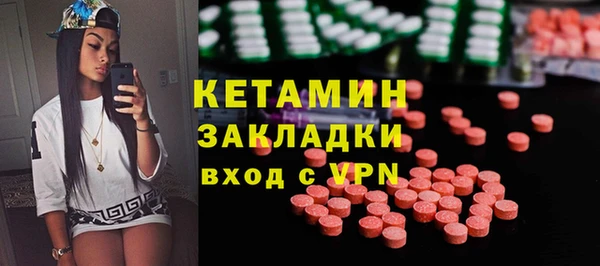 крисы Абдулино