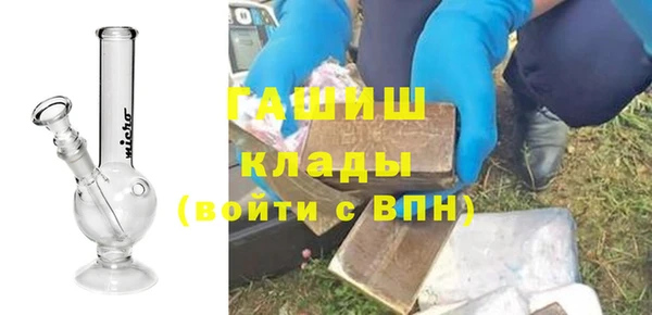 крисы Абдулино