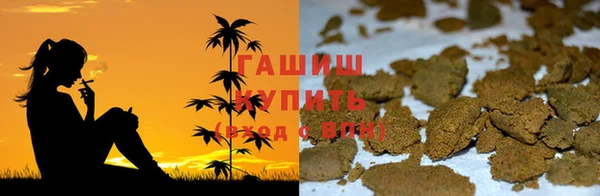 крисы Абдулино
