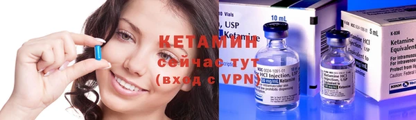 крисы Абдулино