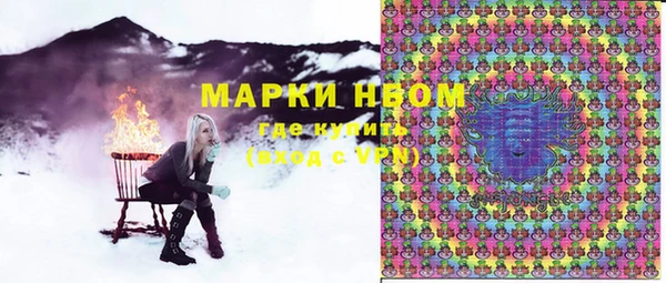 крисы Абдулино