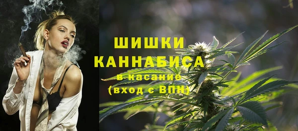 бутират Абаза