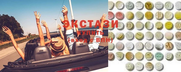 крисы Абдулино