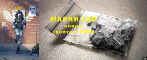 крисы Абдулино