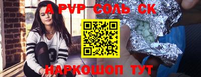 метадон Гусев