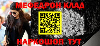 метадон Гусев