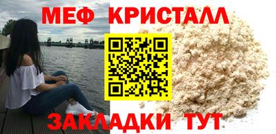 гидропоника Гусь-Хрустальный