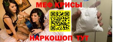 гидропоника Гусь-Хрустальный