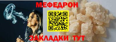 гидропоника Гусь-Хрустальный