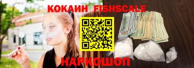 гидропоника Гусь-Хрустальный