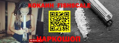 гидропоника Гусь-Хрустальный