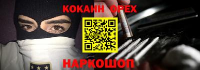 метадон Гусев