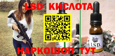 метадон Гусев