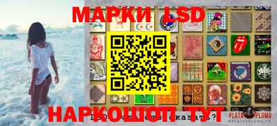 метадон Гусев