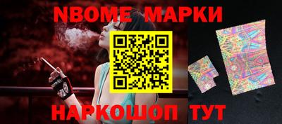 гидропоника Гусь-Хрустальный
