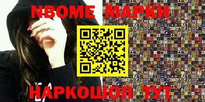 метадон Гусев