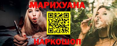 метадон Гусев