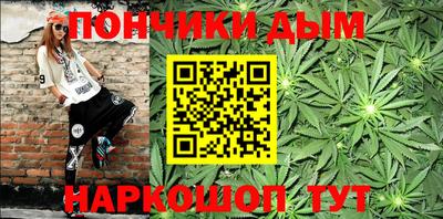метадон Гусев