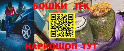 индика Гусиноозёрск