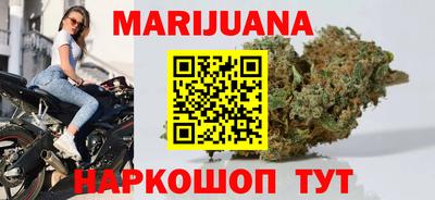 гидропоника Гусь-Хрустальный