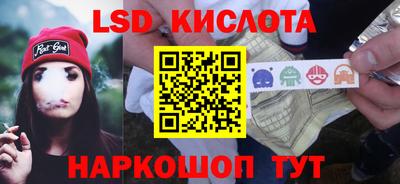 гидропоника Гусь-Хрустальный