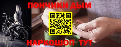 гидропоника Гусь-Хрустальный