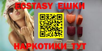 метадон Гусев