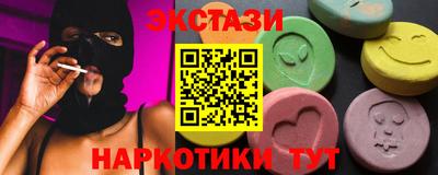 метадон Гусев