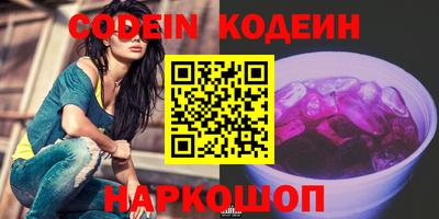 гидропоника Гусь-Хрустальный