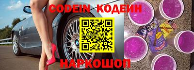 гидропоника Гусь-Хрустальный