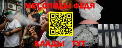 метадон Гусев