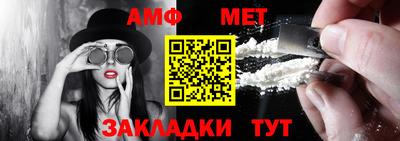 метадон Гусев