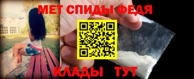 гидропоника Гусь-Хрустальный
