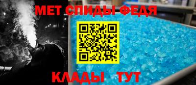 гидропоника Гусь-Хрустальный
