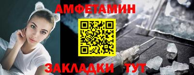 гидропоника Гусь-Хрустальный