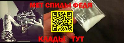 индика Гусиноозёрск