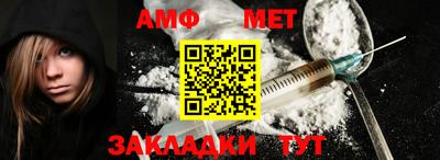 метадон Гусев