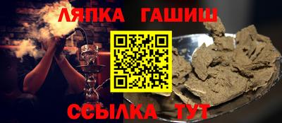 метадон Гусев