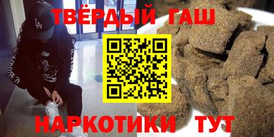 гидропоника Гусь-Хрустальный