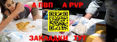 гидропоника Гусь-Хрустальный