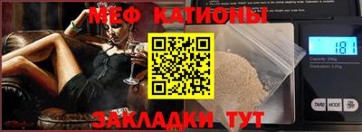 гидропоника Гусь-Хрустальный