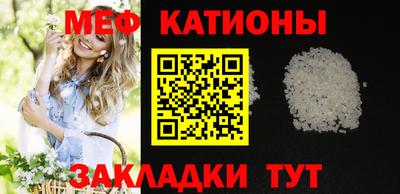 гидропоника Гусь-Хрустальный
