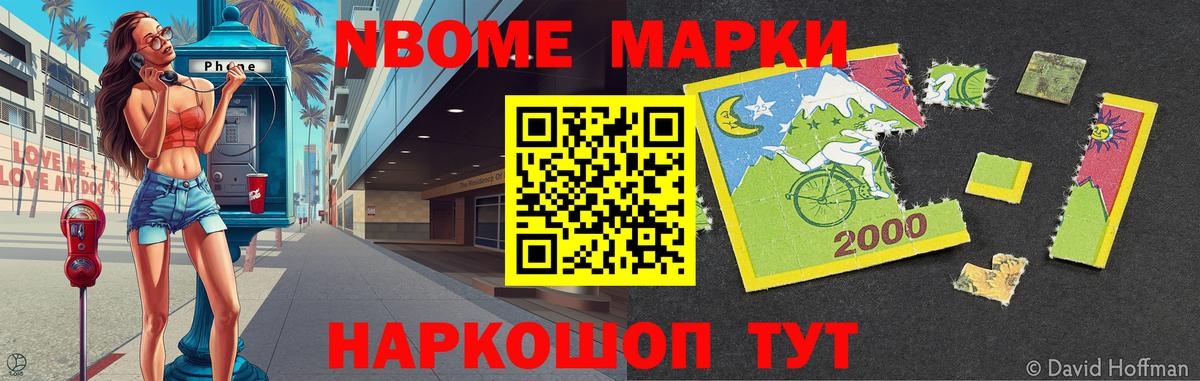 LSD-25 экстази ecstasy  ЛСД экстази ecstasy  Вход с VPN  Ивантеевка 